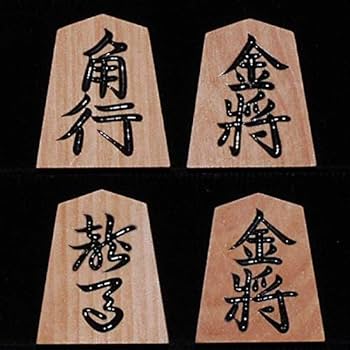 上野玉仙作　木彫　鴛鴦　香合 大人の上質 上野玉仙作 木彫 鴛鴦 香合 工芸品 - 工芸品